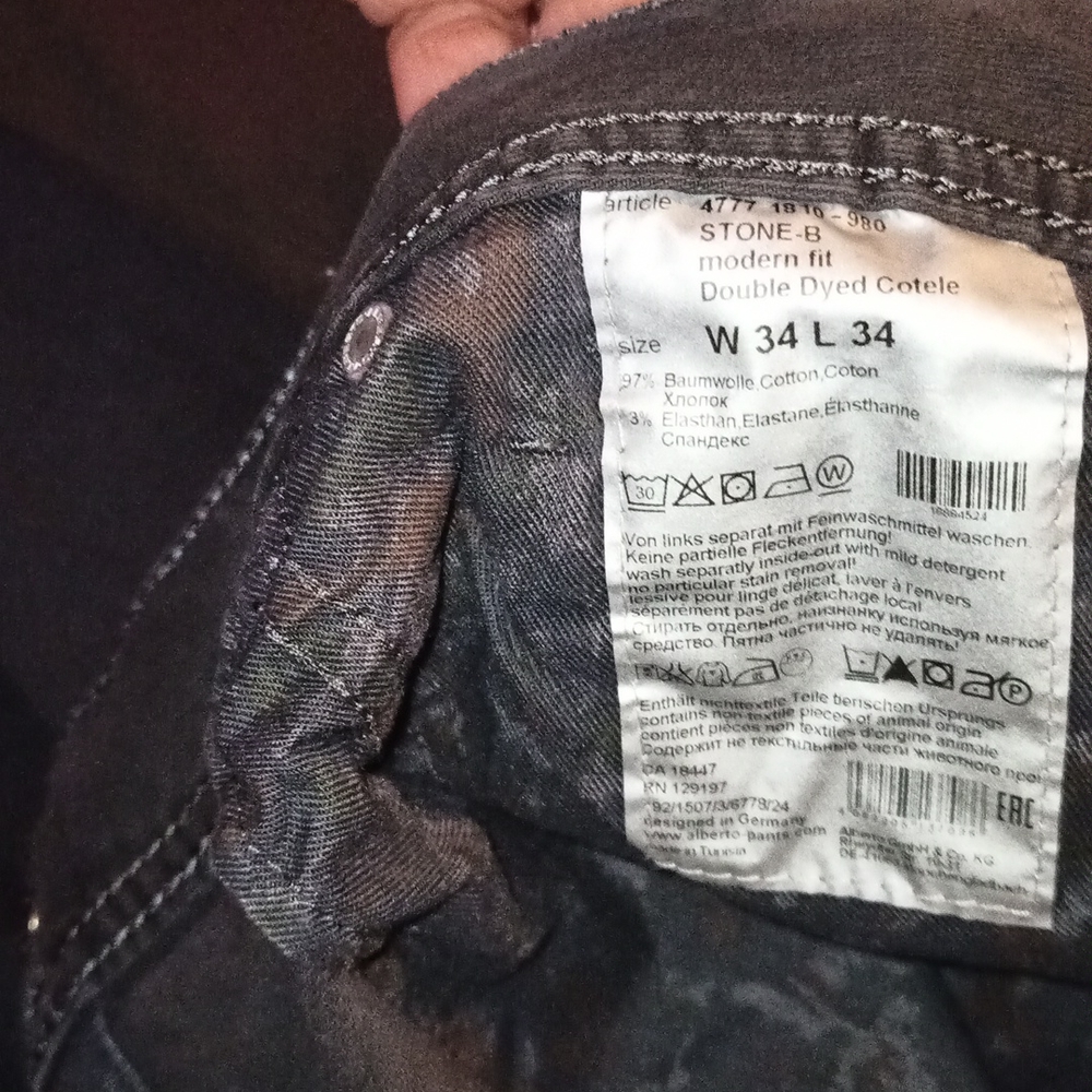 Jeans 👖 - Picture 4 of 4